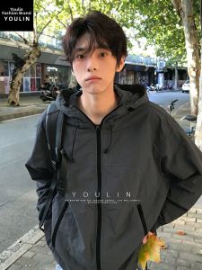 YOULIN | Breathable Cool Fast Drying Sun Protection Jacket Men