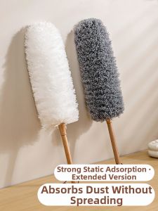 Static Dust Remover No Shedding Extensible Duster