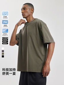 Cooling Sun Protection BD.PowerUp Summer Short Sleeve Mens Casual Loose Fit Antibacterial Quick Dry Sport T-Shirt