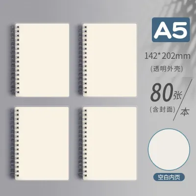 A5 Notebook Simple Thicken Coil Student 60 Sheets 120Pages Grid Line Black Drawing Journal Notepad