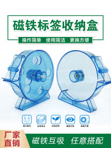 กล่องเก็บป้ายดูแลผู้ป่วยแบบแม่เหล็ก ป้ายเตือนการดมยาสลบ ป้ายระบุสถานะผู้ป่วย ที่จัดระเบียบโต๊ะทำงาน รูปทรงกลม เรียบง่าย ชิ้น วัสดุ PC