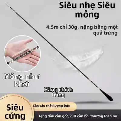 Cần Câu Cá Siêu Nhẹ Siêu Cứng Mỏng 37T