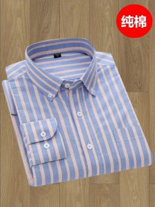 Spring Autumn Cotton Long Sleeve Shirt Mens Oxford Cloth Plain Inner Wear Stripe Pattern High End Standard Size Business Casual