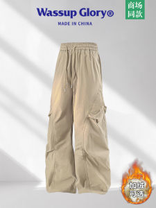 Quần Ống Đứng Dày Lót Lông Cừu Phong Cách Mỹ Cho Nam Mùa Thu Đông Quần Ống Rộng Xếp Ly Quần Công Sở Thường Ngày