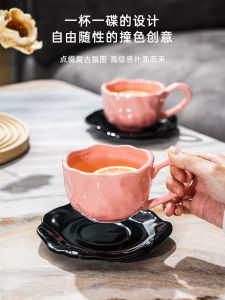 Bộ Tách Cà Phê Sáng Bằng Gốm Sứ Kiểu Pháp Sáng Tạo Tách Sữa Sáng Tạo Thiết Kế Nhỏ Gọn Bộ Tách Cà Phê Bằng Gốm Sứ Cổ Điển