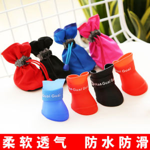 Waterproof Dog Rain Boots Anti-Dirty Small Dog Teddy Pet Shoes All Season Universal Dog Foot Covers for Puppies And Cats