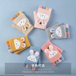 Găng tay nửa ngón giữ ấm cho bé từ 3-10 tuổi găng tay chụp ngón bao tay len cho bé hình thỏ kute Pama STORE GT10