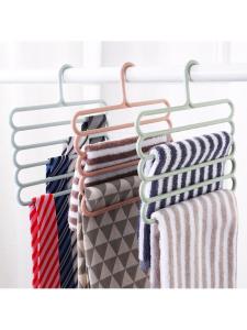 MOLORE | Multifunctional Anti-Slip Multiple Layers Pant Hanger