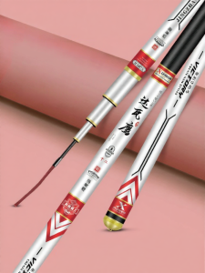 YouDiaoBaiChuan | Ultra Lightweight Ultra Hard Fishing Rod 28 Taper