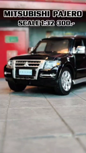 โมเดลรถเหล็กมิตซูบิชิ ปาเจโร่ MITSUBISHI PAJERO SCALE 1:32