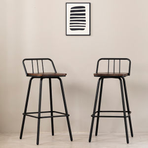 Vintage Industrial Style Bar Stool