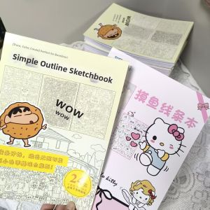 LOOM LUXE | Doodle Sketch Pad Fun Drawing Book
