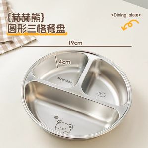 Ceramic Three-Part round Steaming Tray for Babys Supplementary Food Electric Rice Cooker Steamer Simple Style Kitchen Utensils