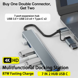 USB C HUB Type C Splitter Thunderbolt 3 Docking Station Laptop Adapter HDMI-compatible With For Macbook Air M1 iPad Pro USB HUB