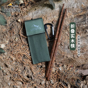 Portable Outdoor Camping Combination Chopsticks Mountain Climbing Hiking Backpack Lightweight Dining Utensils Travel Wooden Chopsticks