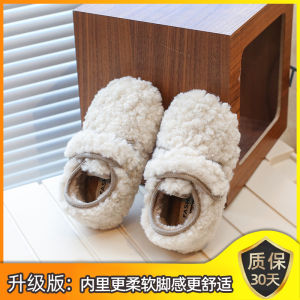 Girls Fur Slippers Outdoor Wear Winter New Childrens Shoes Double Cotton Fleece Lined Bean Bean Shoes Warm Baby Cotton Shoes
