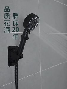 304 Stainless Steel High Pressure Bathroom Hand Shower Head RTHH