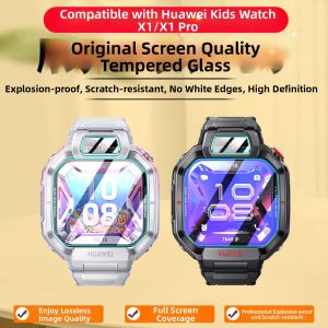 CHAOPAI | Anti-Blue Light Screen Protector