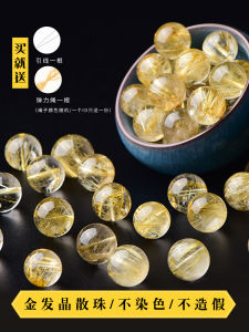Natural Titanium Crystal round Beads Half Finished Yellow Crystal Buddhist Prayer Beads Bracelet DIY Jewelry Accessories