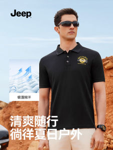 Jeep Mens Summer Breathable Short Sleeve Polo Shirt Business Casual Cotton Polyester Blend Regular Fit Fashion Top