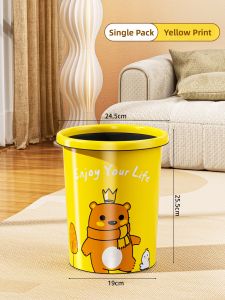 Maryya | Large Capacity Household Trash Can
