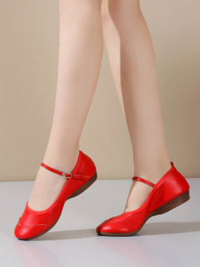 Womens Dance Shoes Soft Leather Flat Heel Square Dance Performance Shoes Comfortable Low Cut Sport/Yoga/Fitness Footwear