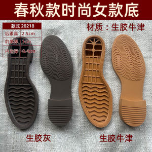 High Quality Anti-Slip Wear-Resistant Shoe Bottom round Toe Work Shoes Leather Inner Material Velvet Lining Lace-Up Closure