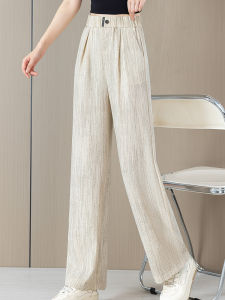 Slim Wide Leg Pants Womens Spring Summer New High Waist Loose Drapey Straight Casual Pants Slimming Comfortable Trousers