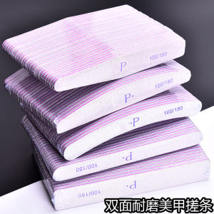 Ultra-Thin Double-Sided Nail Art Tools Set for Beginners Home Use Nail File Sanding Bar Polishing Wands False Nails Removal