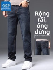 Jeanswest | Quần Jeans Dáng Thẳng Mùa Xuân Cao Cấp Rộng Rãi vàThoải Mái