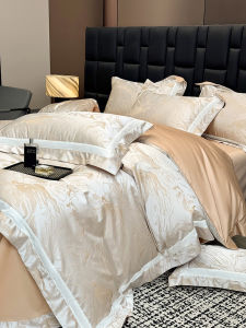 SHENGFUDAO | Luxurious Tencel Bedding Set