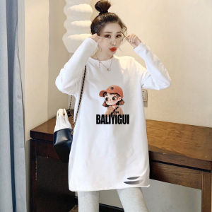 Small Size Womens Cotton Sweatshirt Loose Base Layer Shirt Korean Style Cover Butt Shark Pants Top Long Sleeve round Neck