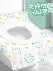 Đệm Bồn Cầu Dùng Một Lần Dày Chống Thấm Nước Chống Bẩn Đệm Bồn Cầu Du Lịch Đệm Bồn Cầu Toàn Bộ Cho Phụ Nữ Mang Thai Và Sau Sinh