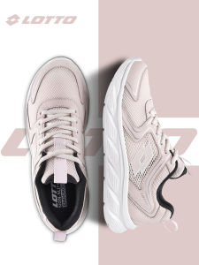 Lotto | Lightweight Soft Sole Breather Outdoor Sports Shoes