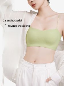 MONCAICHAN | Áo ngực không dây liền mạch kiểu mới mùa hè cho nữ Áo ngực chống ánh sáng hở lưng mỏng liền mạch không đường may Áo vest liền mạch