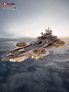 3D Wooden Assembly Model Aircraft Carrier Puzzle Educational Handmade Toy for Boys Intellectual Development Gift