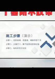 JBox# Aluminum Foil Butyl Waterproof Tape For roof leak Roof Sealant Wall Crack Pandikit Sa Bubong Tape