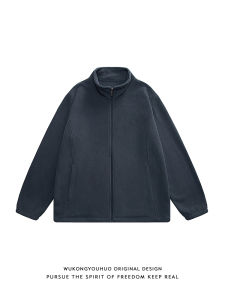 Wukong Is Available Retro Pure Color 380G Polar Fleece Jacket Male and Female Trendy Brand Loose Couple Leisure Warm Jacket