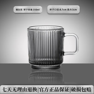 High-End Hotel Guest Room Glass Toothbrush Cup Set of 2 Mouthwash Cups Commercial Use Bed & Breakfast Bathroom Accessories