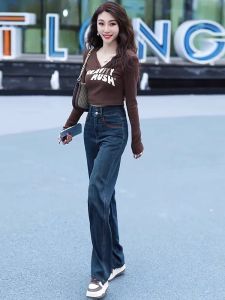 High Waist Wide Leg Jeans Set Womens Long Sleeve T-Shirt Matching Slim Fit Two Piece Set Versatile Trendy Autumn Fashion