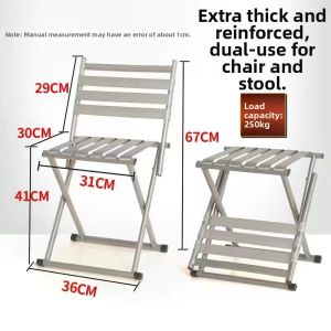 Loolecondera | Portable Lightweight Folding Chair with Backrest