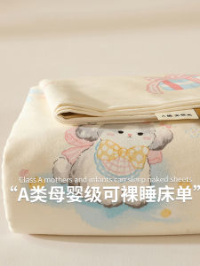 ผ้าคลุมเตียงผ้าฝ้ายแท้หนา ผ้าฝ้ายแท้เนื้อนุ่ม เสื้อผ้าสำหรับนอนเปลือยเปล่า ชุดสามชิ้นสำหรับหอพักนักเรียน ผ้าฝ้ายแท้เนื้อนุ่ม