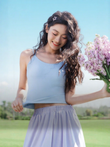BOSIDENG | Sun Protection UPF100+ Cool Feeling Camisole