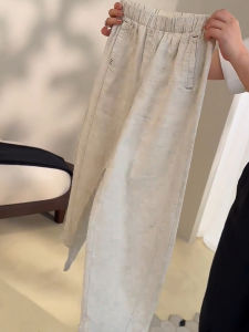 MANMI | High Waist Slim Fit Loose Versatile Culottes
