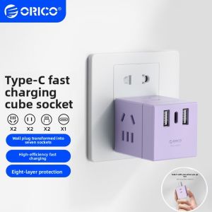 ORICO | Dorm Multifunction Mini Extension Socket USB