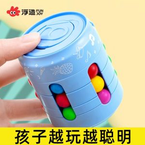 Đồ Chơi Giáo Dục Thông Minh Cho Trẻ Em Từ 3 Đến 6 Tuổi Đồ Chơi Giúp Tăng Cường Tư Duy Logic Cho Bé Trai Và Bé Gái Đồ Chơi Tập Trung Vào Trí Thông Minh