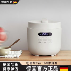 FZY Electric Pressure Cooker 2025 New Model Large Capacity Multi-Function Rice Cooker Non-Stick Inner Pot Manual Venting