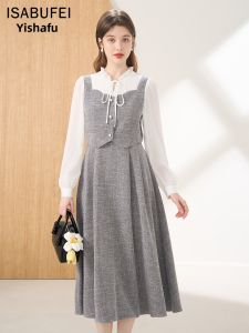 isabufei | Pleated Slim Fit Youthful A-line Dress