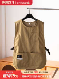 Onlycook Kitchen Apron Vest Coffee Shop Barista Waterproof Oil Resistant Baking Apron Waist Cover for Cooking And Cleaning