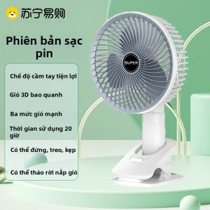 Quạt USB Cầm Tay Di Động Quạt Bàn Quạt Gắn Tường Quạt Di Động Quạt Cầm Tay Quạt Ngoài Trời Quạt Giường Quạt Xe Hơi Quạt Ngoài Trời